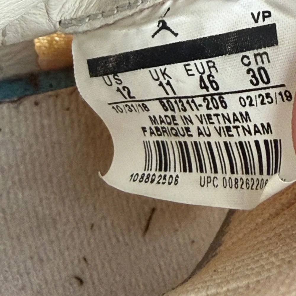 Jordan Apex-React Bio Beige BQ1311-206 Size 12‎